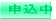 画像あり