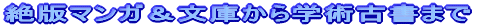 Ń}Kɂ wpÏ܂